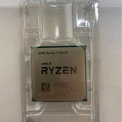 Ryzen 7 5800x  pc