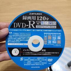 録画用DVD-R１８枚