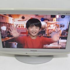☆無料☆地元のみ発送不可☆パナソニック 液晶テレビ VIERA　...
