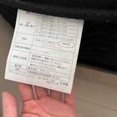 最終値下げ！！高級マットレス➕ベッド　照明付き　腰痛軽減　