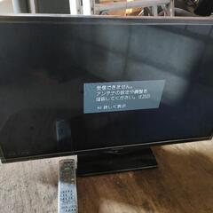 パナソニック　32型テレビ