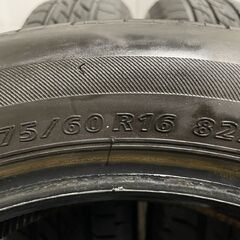 BS BRIDGESTONE NEXTRY 175/60R16 16インチ 夏タイヤ 4本 バリ溝 