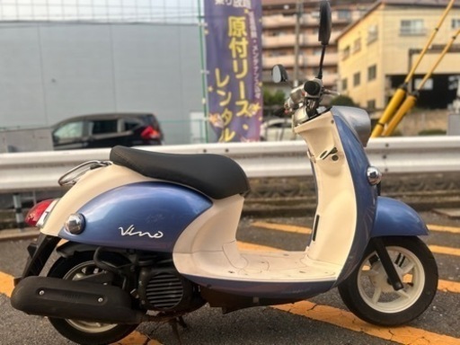 【人気車種入荷】YAMAHA ビーノ SA37J FI車両【ご契約でヘルメットプレゼント】
