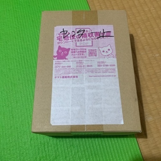 ポケモンカード　黒炎の支配者