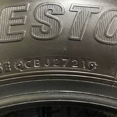 BS BRIDGESTONE BLIZZAK W979 205/75R16 113/111L LT 16インチ ライトトラック用 スタッドレス 4本 21年製 アトラス ダイナ等　(MTJ386)