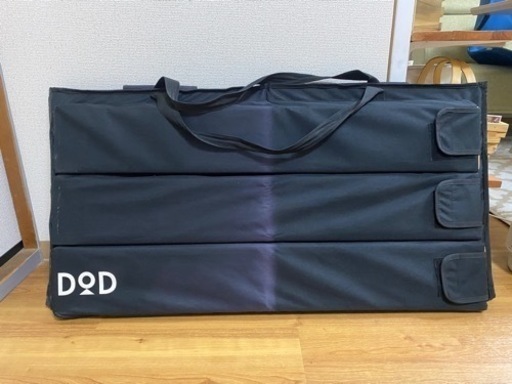 DOD テキーラテーブルS 2セット