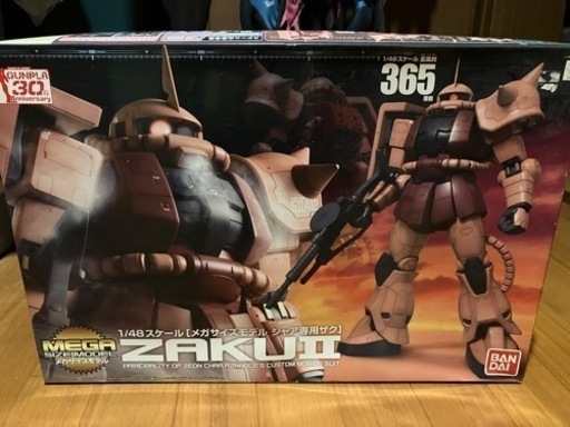 バンダイ　シャア専用ザク　1/48  メガサイズモデル