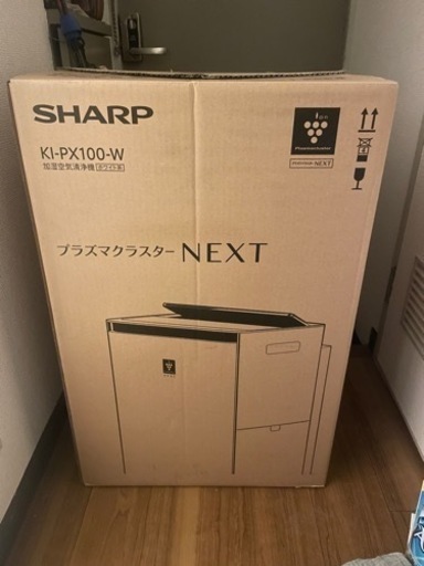 SHARP ki-px100-w 2022製 空気清浄機　今日取引のみ値引き中