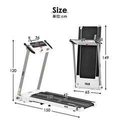 【早い者勝ち】取りに来てくれる方限定／ランニングマシーン＋オイル