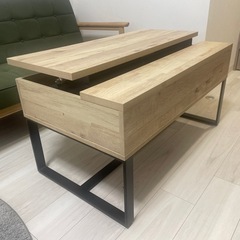 美品 リフティングセンターテーブル