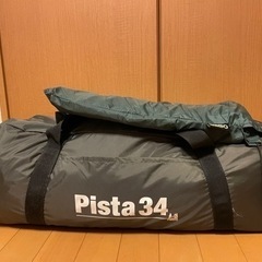 ogawa(オガワ) ドーム型 テント ピスタ34 美品【値下げ...