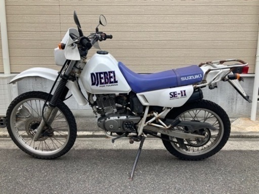 受け取り予定者決定しました。　スズキ ジェベル125 初期型