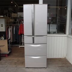 ファミリータイプ 冷蔵庫 MR-R44A-F 大容量435L 2016年製 三菱/MITSUBISHI