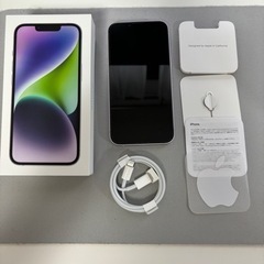 【ネット決済・配送可】iPhone 14 パープル 128 GB...