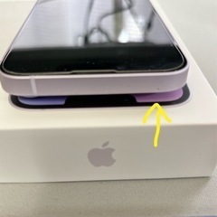 iPhone 14 パープル 128 GB SIMフリー
