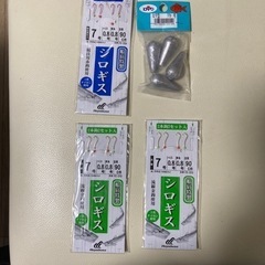 釣り　シロギス仕掛けセット（新品）