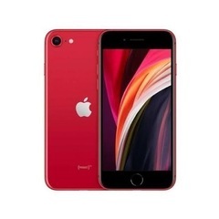 【ネット決済・配送可】iPhoneSE 第二世代 RED