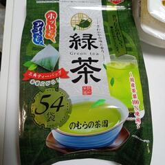 のむらの茶園　緑茶　グリーンティー54袋×5