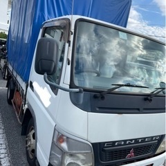 【ネット決済】価格調整　三菱ふそうトラック　キャンター　1.5t