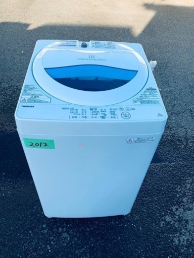 2012番 TOSHIBA✨洗濯機✨AW-5G5‼️