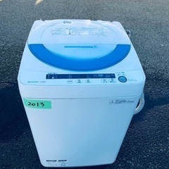 2013番 SHARP✨洗濯機✨ES-GE55P-A‼️