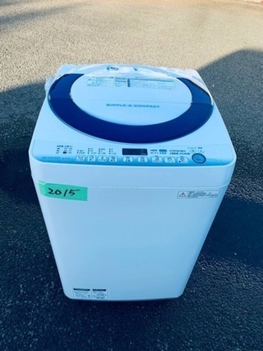 2015番 SHARP✨洗濯機✨ES-G7E2-KB‼️