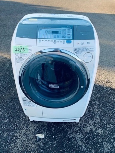 2016番 HITACHI✨洗濯機✨BD-V5300L‼️