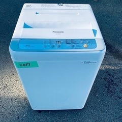 2017番 Panasonic✨洗濯機✨NA-F50b10‼️