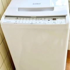 【更に値下】日立全自動洗濯機 BW-V70G白7kg美品ナイアガ...
