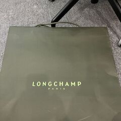 LONGCHAMP　紙袋