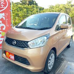 ★日産　デイズ　J★　走行61300ｋｍ★キーレス★１年保証ポリ...