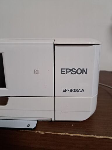 エプソン プリンター (複合機)EPSON EP-808AW 使用頻度が低く 状態がいいのでいかがでしょうか