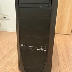 ゲーミングPC + モニター2枚 + モニターアーム