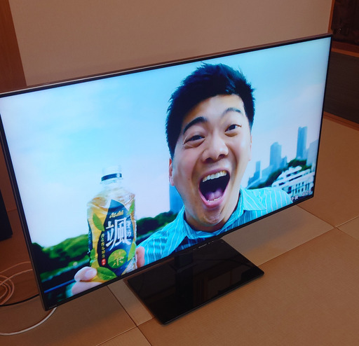 アクオスの45インチテレビです