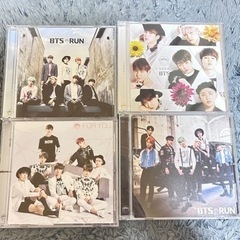 ✰︎防弾少年団 ＣＤ セット❕早い者勝ち‼️(引越しのため)