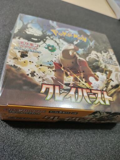 新品　未開封　シュリンク付き　ポケモンカードゲーム　クレイバースト 1BOX