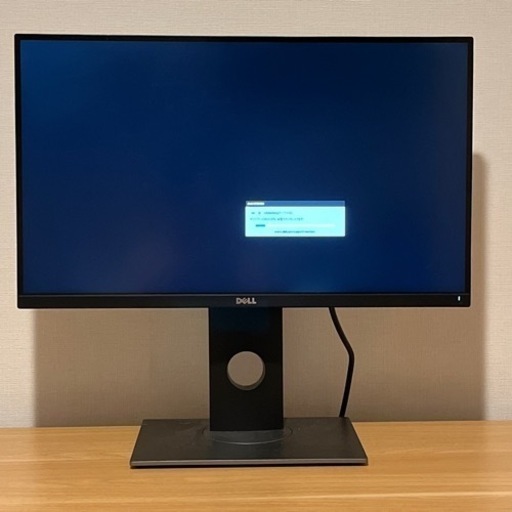 高解像 DELL 25インチモニター WQHD 2,560 x 1,440 UP2516D