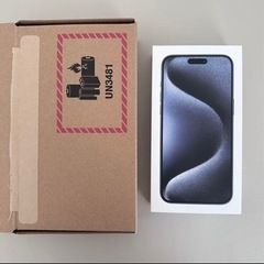 【早い者勝ち！新品！】iPhone 15 Pro Max ブルーチタニウム 256 GB