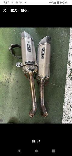 SUZUKI GSR250/S/F  LCIスリップオンマフラー