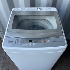 2019年製‼️アクア‼️洗濯機‼️5㌔‼️ AQW-GS50H(W)