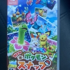 Switch ポケモンスナップ