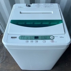 2020年製‼️ヤマダセレクト‼️洗濯機‼️4.5㌔‼️ YWM...