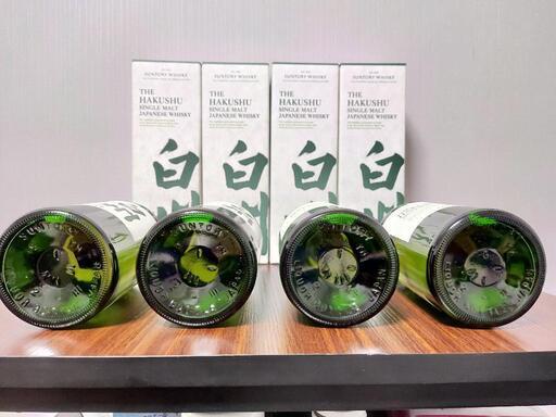 白州NV 700ml 4本セット 箱付き おまけ付き ウイスキー SUNTORY