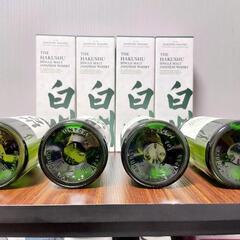 白州NV 700ml 4本セット 箱付き おまけ付き ウイスキー SUNTORY