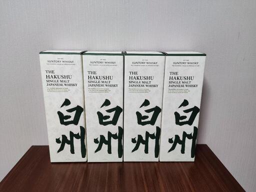 白州NV 700ml 4本セット 箱付き おまけ付き ウイスキー SUNTORY