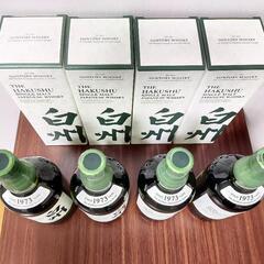 白州NV 700ml 4本セット 箱付き おまけ付き ウイスキー SUNTORY