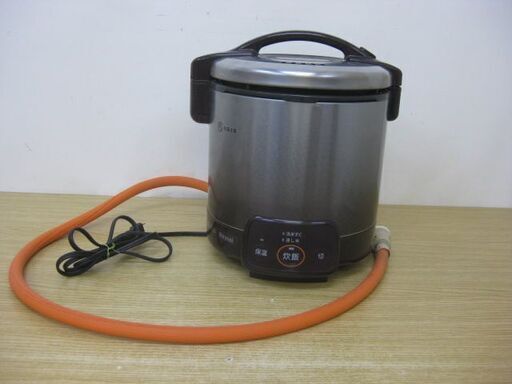リンナイ 家庭用ガス炊飯器 LPガス用 0.9L 5合 RR-050VQ(DB) こがまる 2021年製