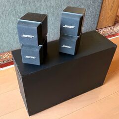 Bose Acoustimass AM-5 Speaker Sy...