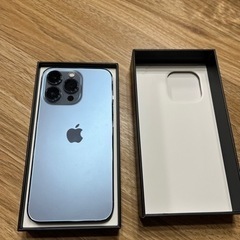 iPhone13プロ256ギガ