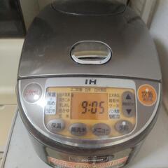 炊飯器　象印　1000円